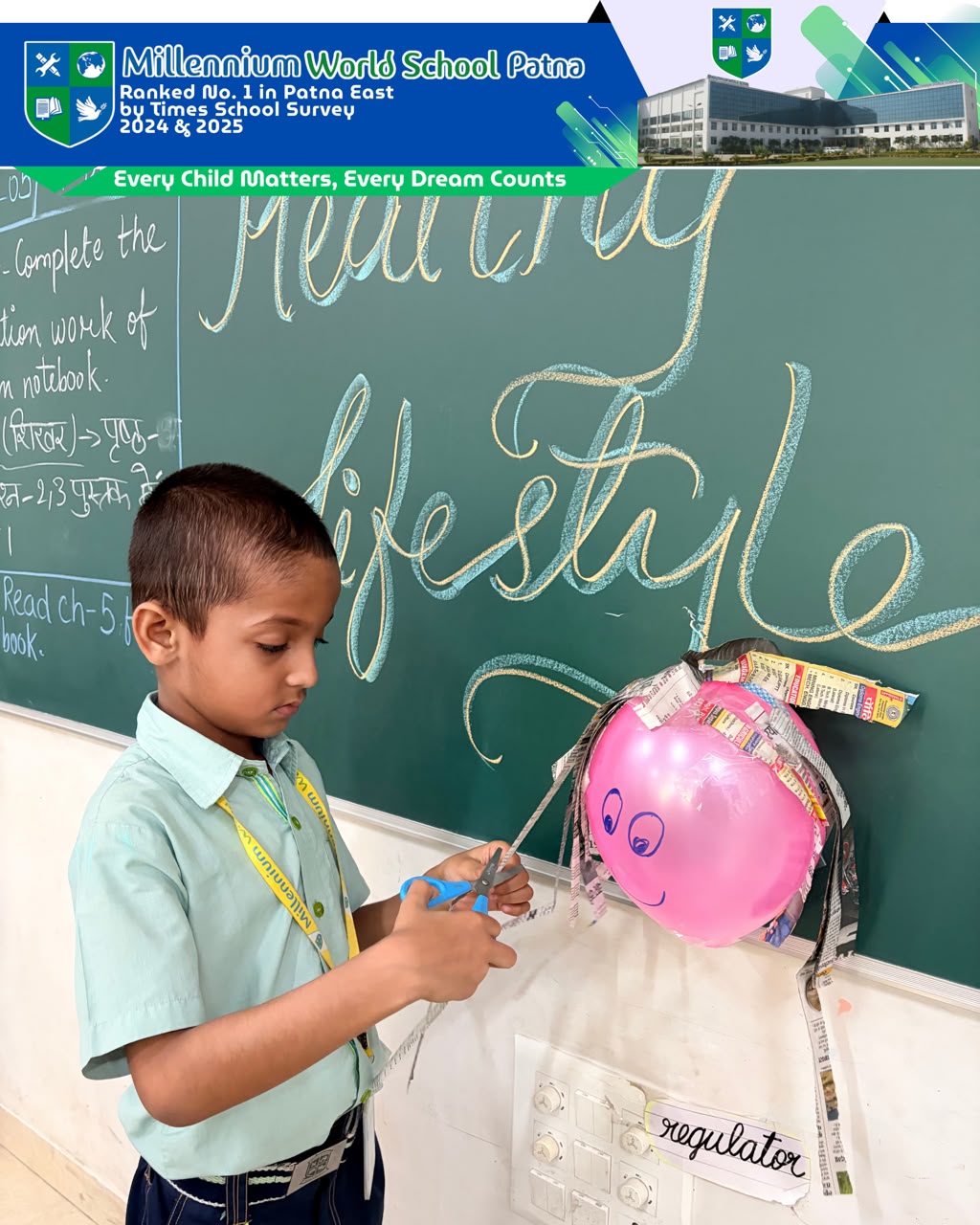 cbse school in kankarbagh patna